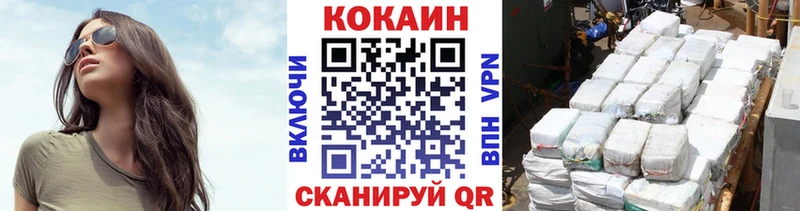 Меф Заинск