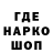 APVP Соль AccRinno