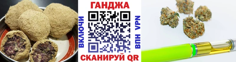 где можно купить наркотик  Заинск  Печенье с ТГК марихуана 