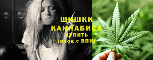 марихуана Алзамай