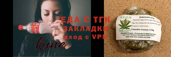 марихуана Алзамай
