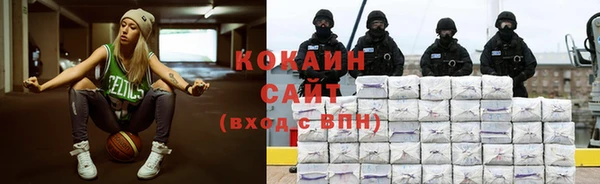 каннабис Касимов