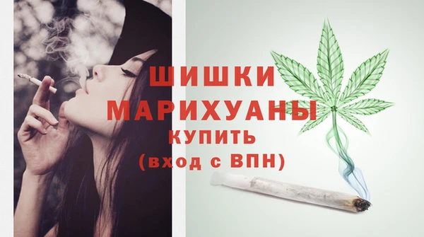 марихуана Алзамай