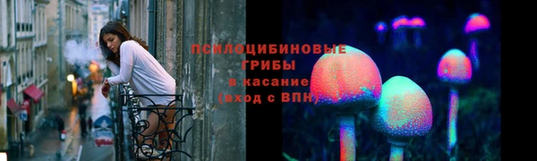марихуана Алзамай