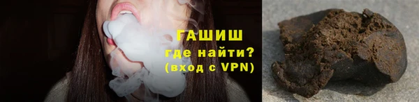 марихуана Алзамай
