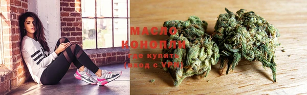 марихуана Алзамай