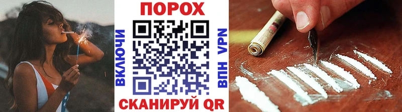 Первитин винт  купить наркотик  Заинск 