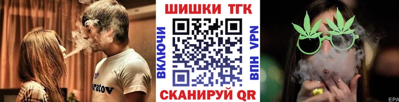 Бошки марихуана ГИДРОПОН  Заинск 